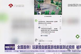 这个男人不会盘带？盘点C罗8大单骑闯关破门